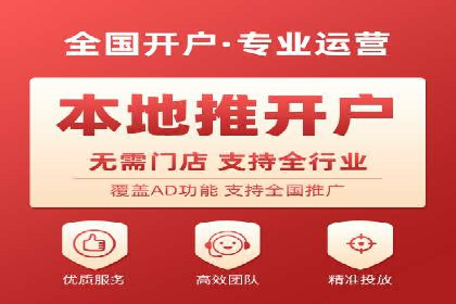 SEM公司经典案例解析：移动端广告的布局策略